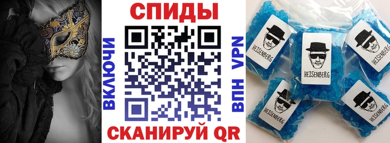 купить наркотики цена  Приморск  Амфетамин Premium 