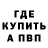 COCAIN FishScale Gleb Vasin