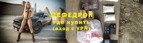 МДПВ Аркадак
