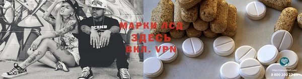 МДПВ Аркадак