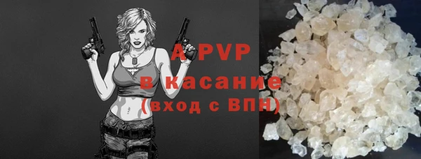МДПВ Аркадак
