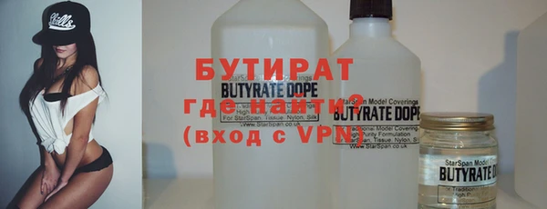 МДПВ Аркадак