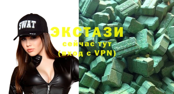 МДПВ Аркадак