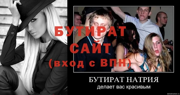 мет Приозерск