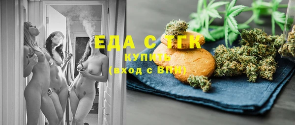 МДПВ Аркадак