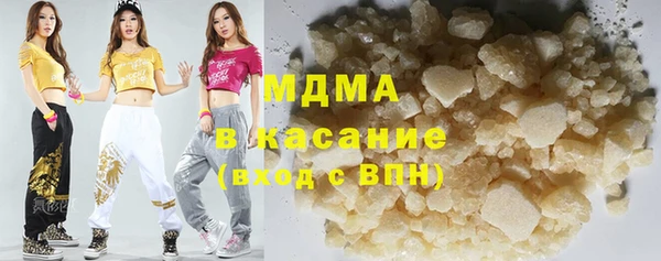 мдпв Арсеньев