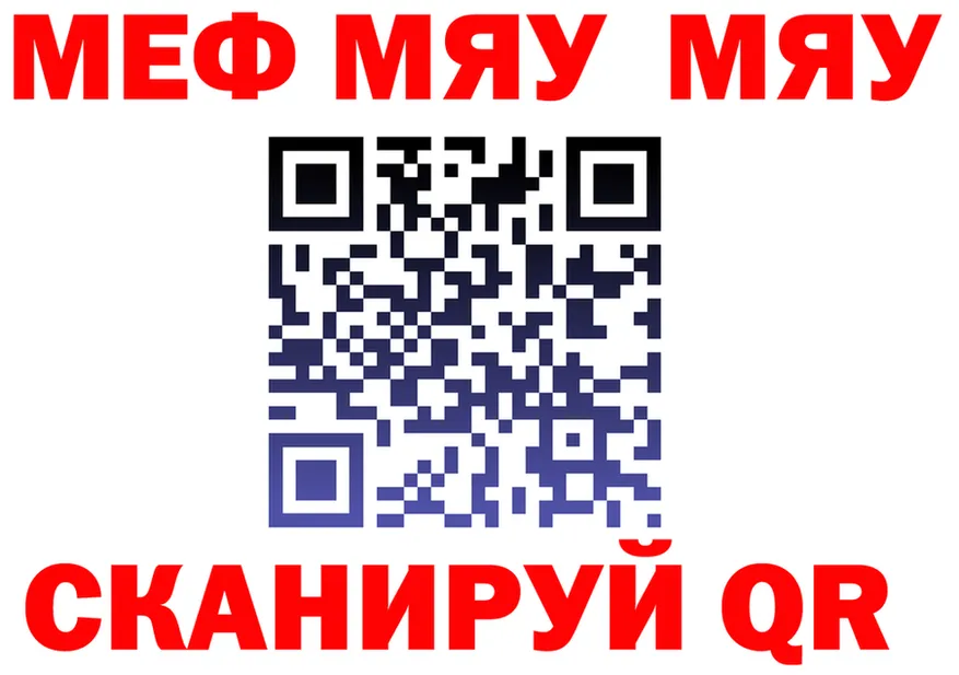 ТГК вейп ТОР это мега Приморск