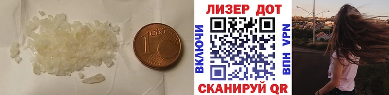 Лсд 25 экстази ecstasy  купить наркотики цена  Приморск 
