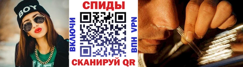 Первитин витя  нарко площадка наркотические препараты  Приморск  цена наркотик 
