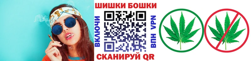 Каннабис планчик  гидра ссылки  Приморск  купить наркоту 